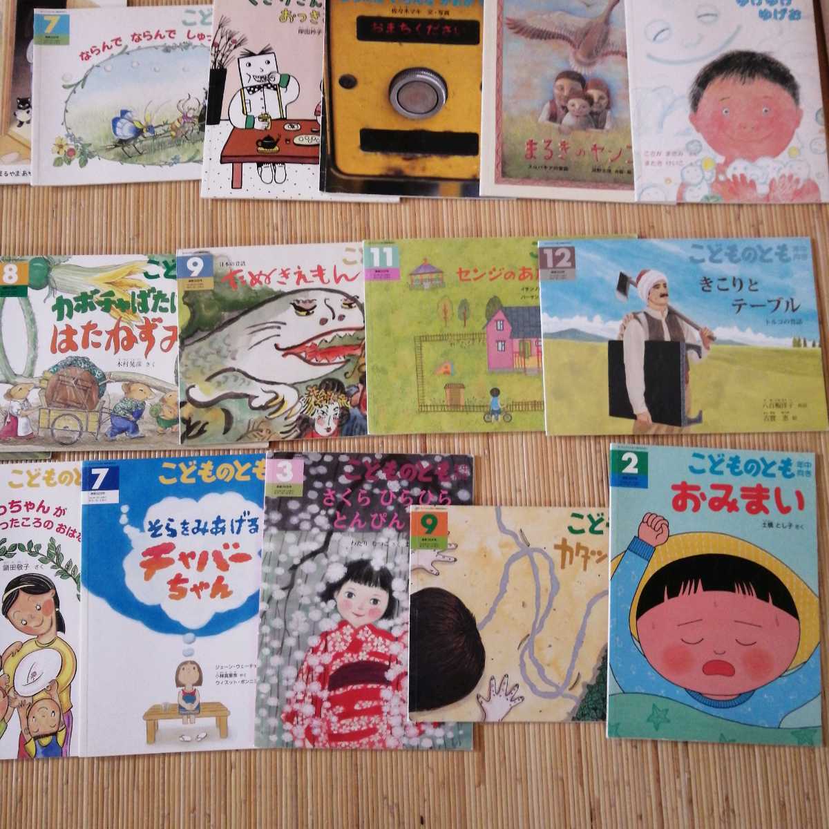 こどものとも 年中向き 福音館 絵本 幼児 40冊+おまけ6冊 まとめ売り 