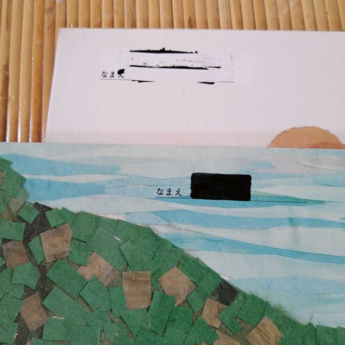 こどものとも 年中向き 福音館 絵本 幼児 40冊+おまけ6冊 まとめ売り 