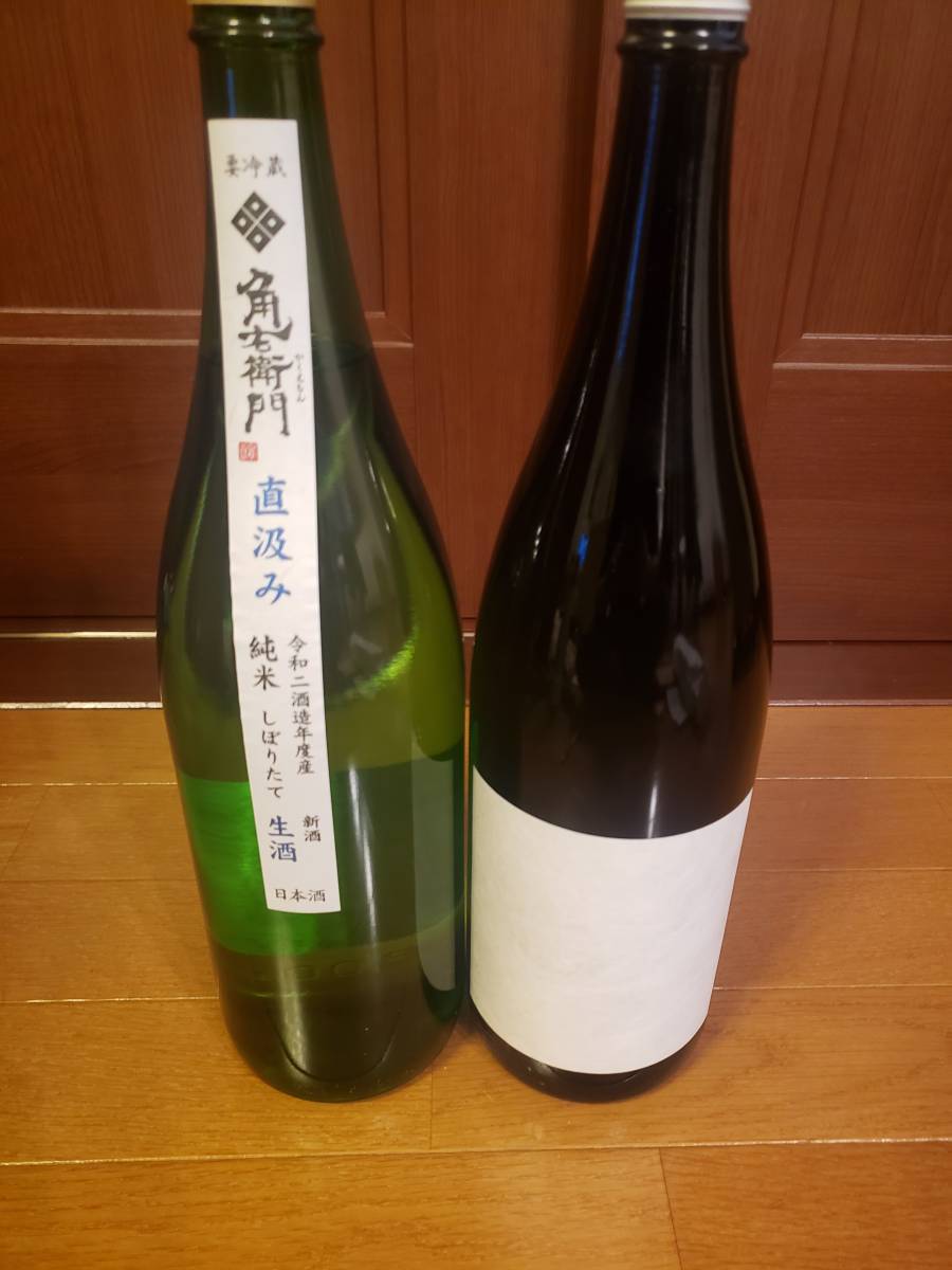 角右衛門 純米しぼりたて 1、8L 蒼天伝 冬の美禄 特別純米 1.8L 1円スタート!