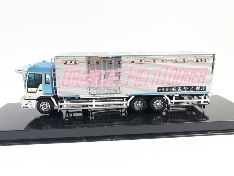 1円 美品 RealMold リアルモード 1/72 みやこ鮮冷 丸美グループ 望郷