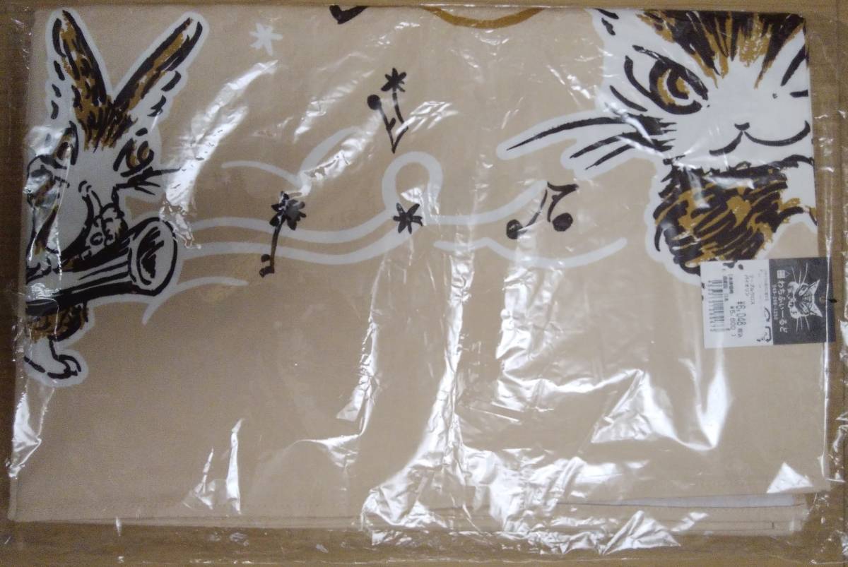 テーブルクロス ＤＡＹＡＮテーブルクロス わちふぃーるど 布 バイオリン 花柄刺繍入りクロス 弦楽器 テーブルクロス｜エプロン・クロス｜オルネ ド ◇初心者用 練習用 布|テーブルクロス専門通販 マルチカバー ダヤン 新品未使用わちふぃーるど オリーブ