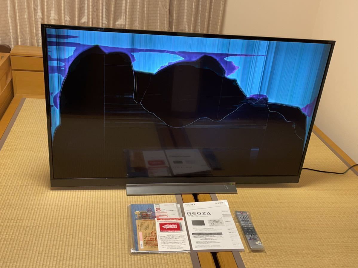 【ジャンク品】55BZ710X 液晶テレビ REGZA(レグザ) 4K液晶テレビ東芝REGZA 55型 55BZ710X 17年製 液晶割れジャンク品 ご