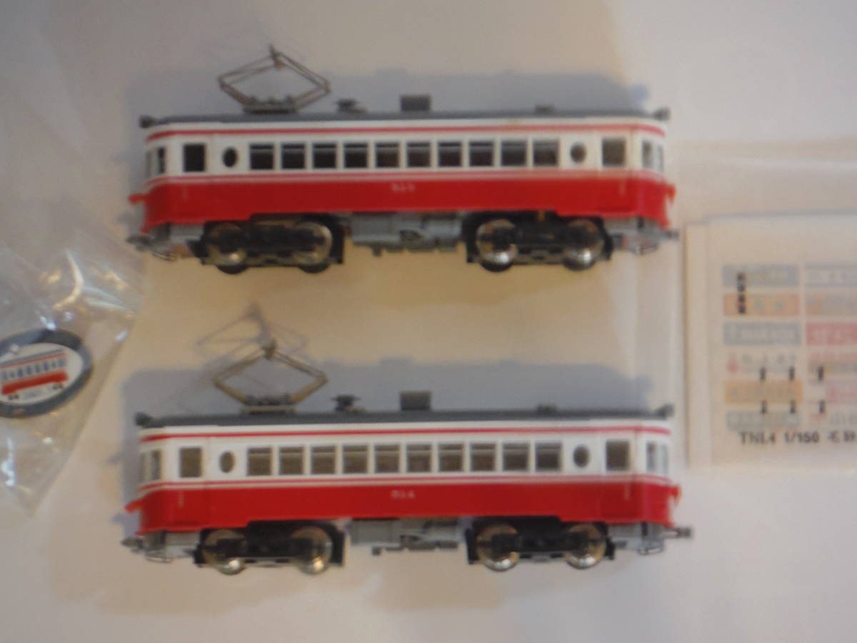 名鉄モ510型 赤白塗装 2両セット