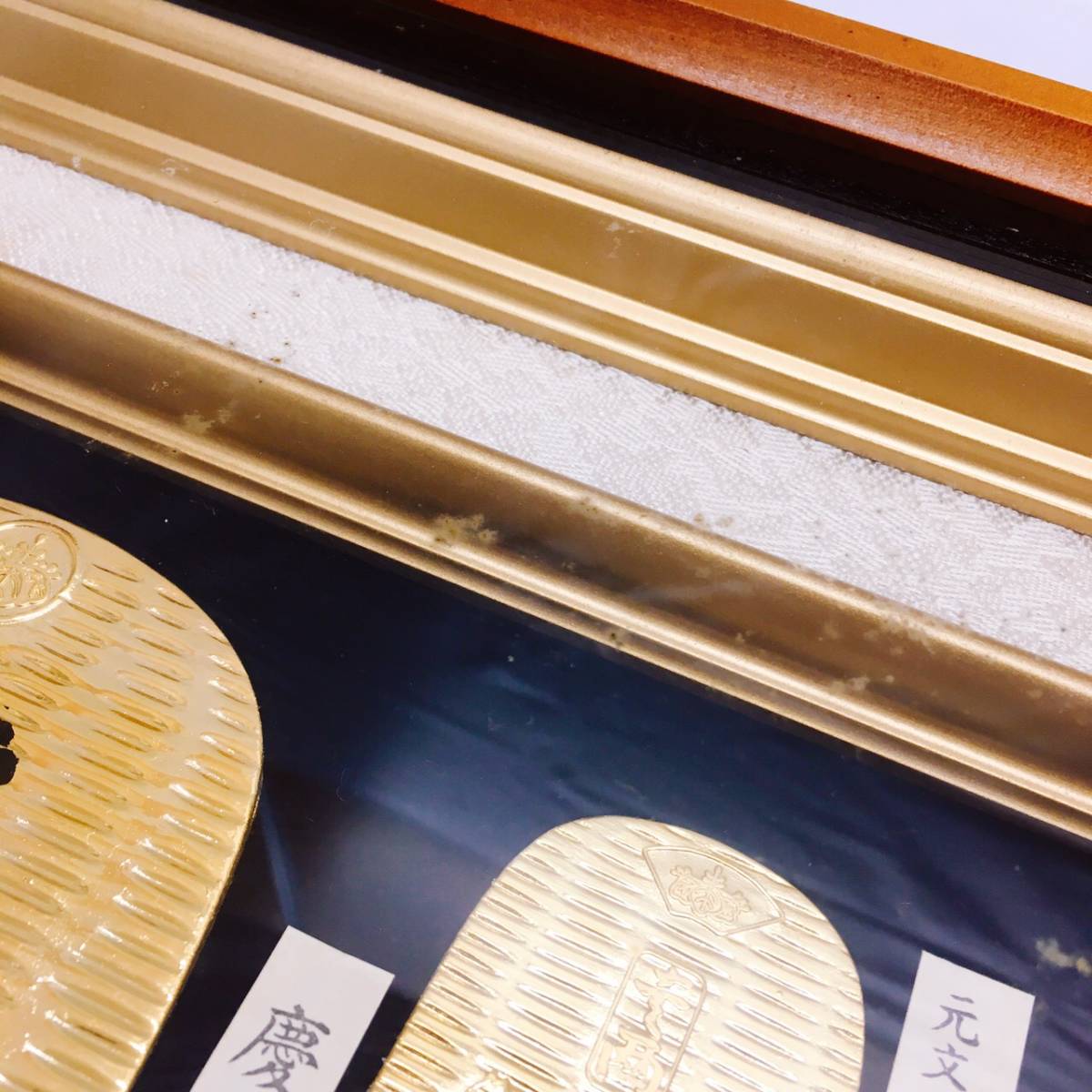 ☆大判・小判 レプリカセット 額縁付き☆24KGP/慶長大判金/大閣大判金/天保五両大判/江戸時代/金メッキ 銀メッキ/古銭/貨幣/アンティーク_6