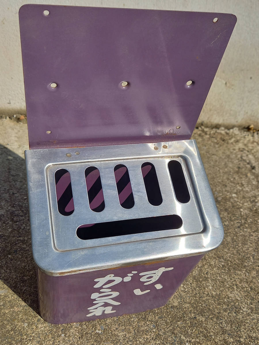 国鉄駅の柱設置型灰皿(未使用品）_2