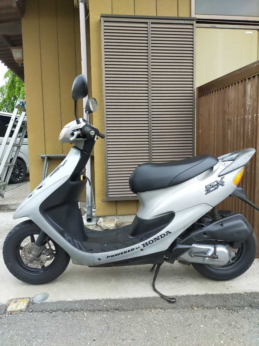 規制前 ライブディオZX Yahoo!オークション - AF35 公式通販 中期 規制