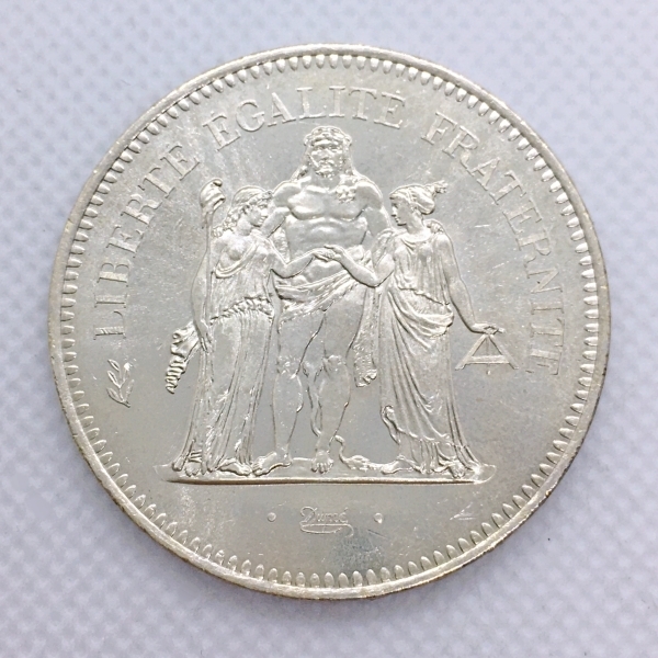 ヘラクレス フランス フランス銀貨1977年 50フラン銀貨 1977年 50
