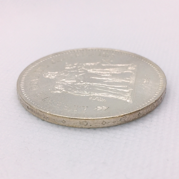 ヘラクレス フランス フランス銀貨1977年 50フラン銀貨 1977年 50