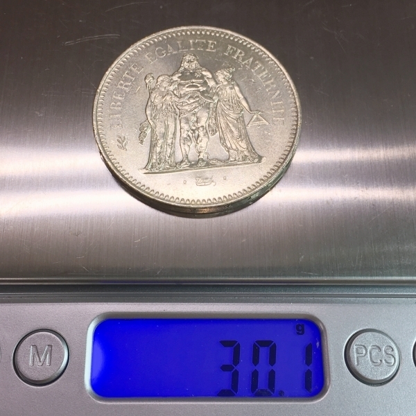 ヘラクレス フランス フランス銀貨1977年 50フラン銀貨 1977年 50
