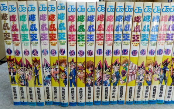 遊戯王 YU☆GI☆OH コミック 31冊　1巻ー31巻 難有り_3