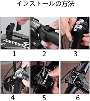 黒 OnKJ 自転車 スマホ ホルダー 携帯電話ホルダー オートバイ バイク スマートフォン アルミ製 GPSナビ スタンド 振_6