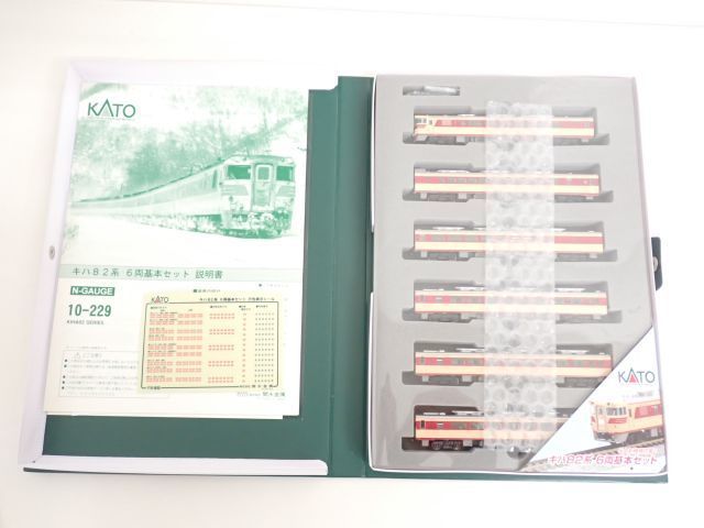 KATO 10-229 キハ82系 鉄道模型 6両基本セット Nゲージ 6両