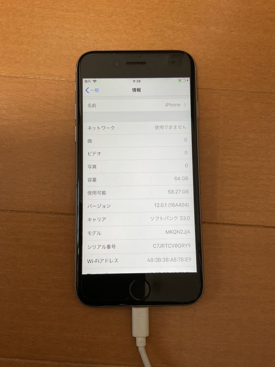 アイフォン バッテリー90% SIMフリー iphone6s 64GB 本体