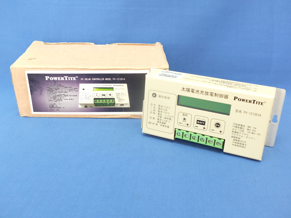未来舎 PowerTite PV-1212D1A 太陽電池充放電制御器 ソーラーチャージ