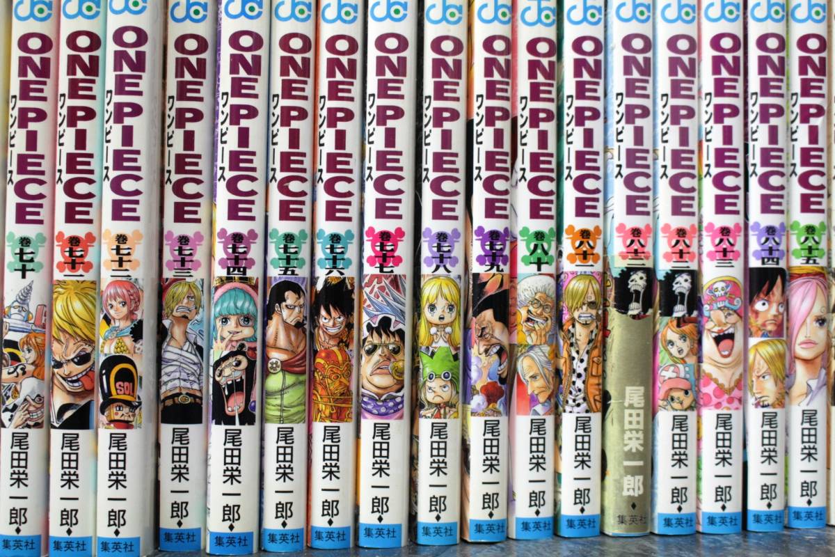 One Pieceワンピース 1 94巻セット Blue Deep ワンピース最終研究11冊 最強考察 63 64 巻2冊 全110冊セット 尾田 栄一郎 ジャンプ 少年 売買されたオークション情報 Yahooの商品情報をアーカイブ公開 オークファン Aucfan Com