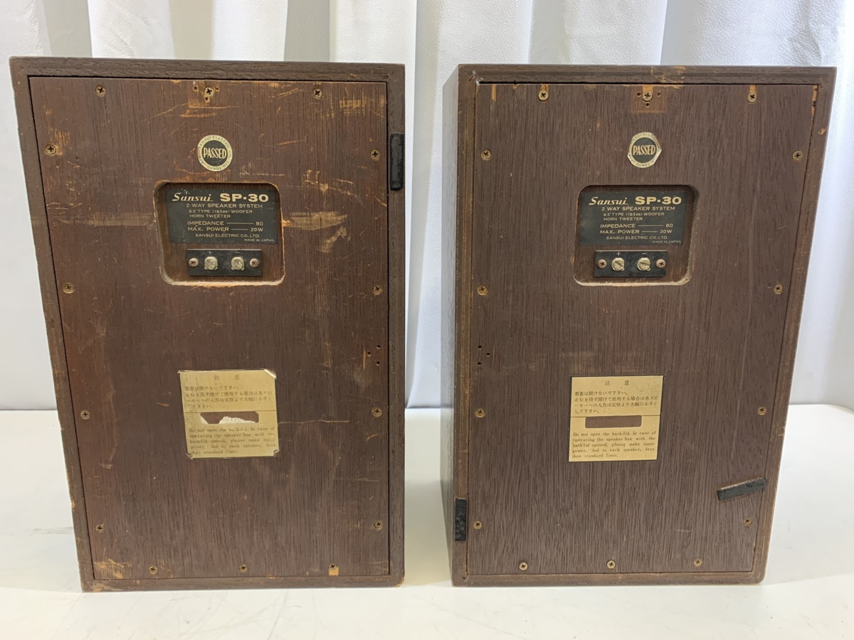 サンスイSP-30 Pair Vintage Sansui Sp-30 2 Way Speaker System Book