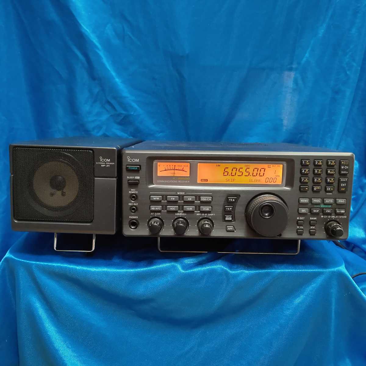 ICOM IC-R8500 スピーカー付属_1