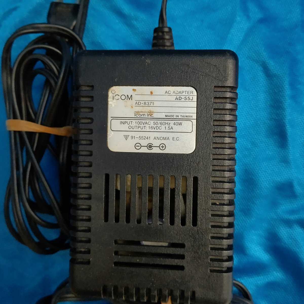 ICOM IC-R8500 スピーカー付属_7