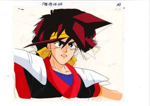 グランゾート セル画のYahoo!オークション(旧ヤフオク!)の相場・価格を