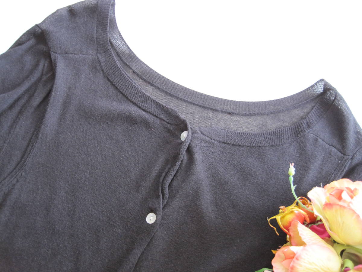 As Know As アズノウアズ 黒のワンピース カーデとドッキング レーヨン コットン 細糸編み クリーニング済み 送料１９８円 アズノウアズ 売買されたオークション情報 Yahooの商品情報をアーカイブ公開 オークファン Aucfan Com