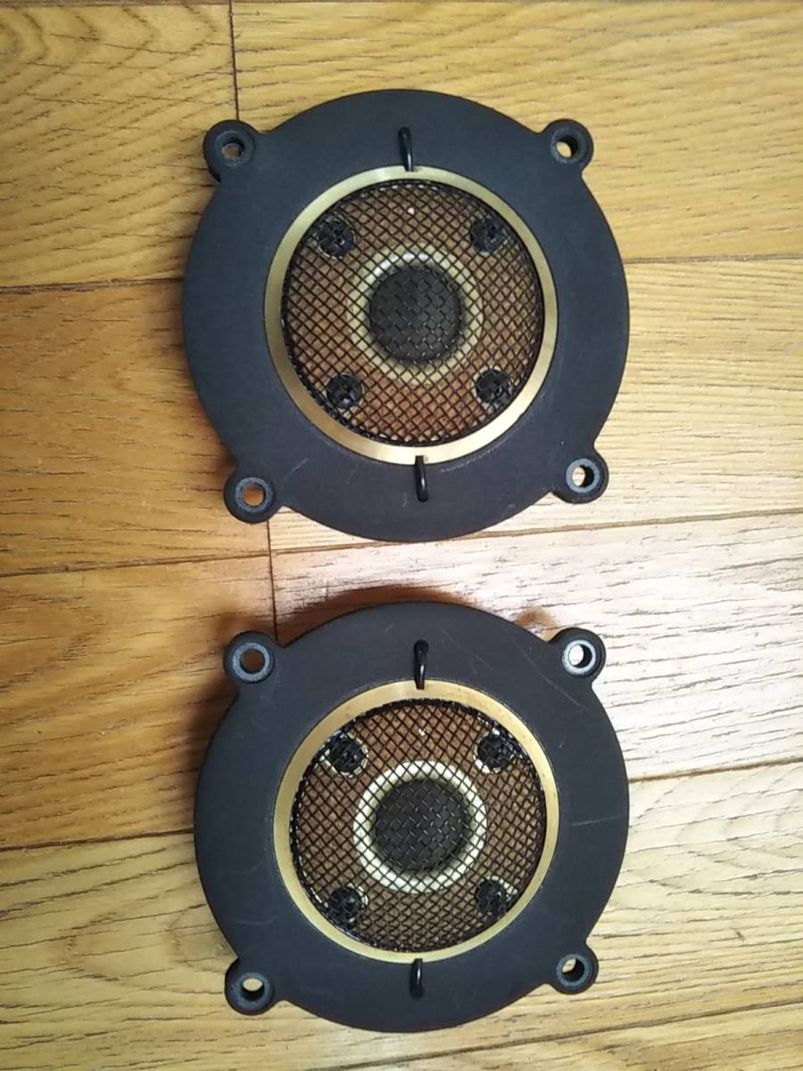 DS-1000ツィーターペア