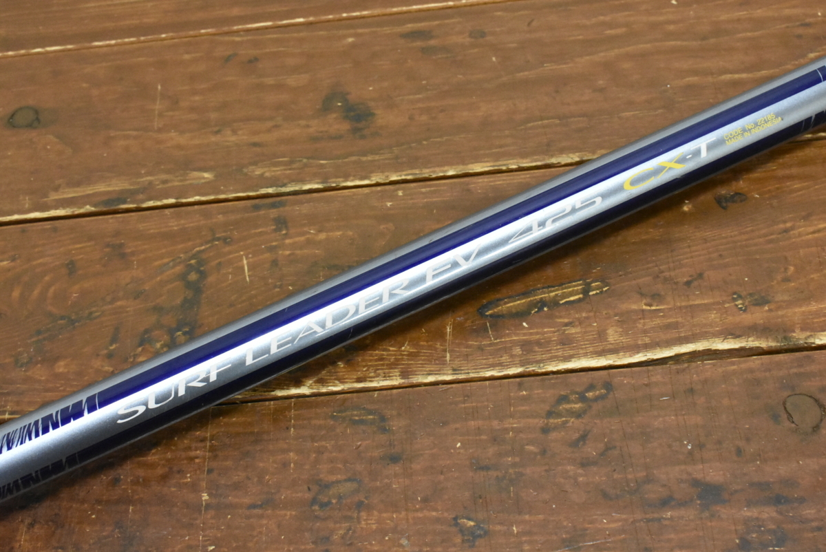 即決品】シマノ サーフリーダー FV 425 CX-T SHIMANO SURF LEADER 振出