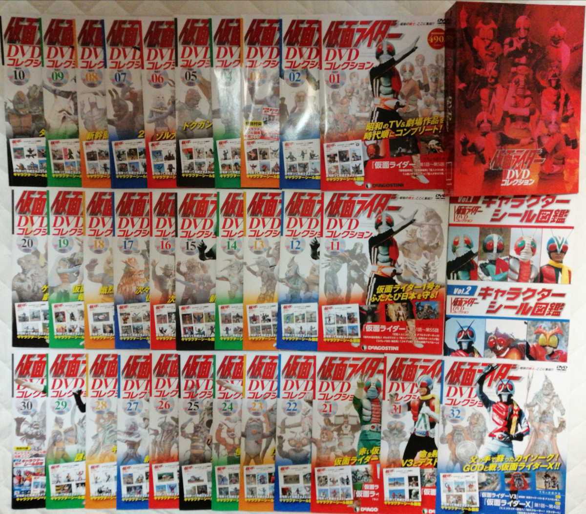 仮面ライダーdvdコレクション Vol 1 32 Dvd シール ディアゴスティーニ Deagostini 仮面ライダー 売買されたオークション情報 Yahooの商品情報をアーカイブ公開 オークファン Aucfan Com