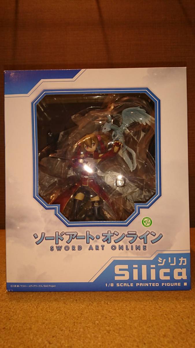 【１円～】【開封済】ソードアート・オンライン　シリカ　FREEing(フリーイング)