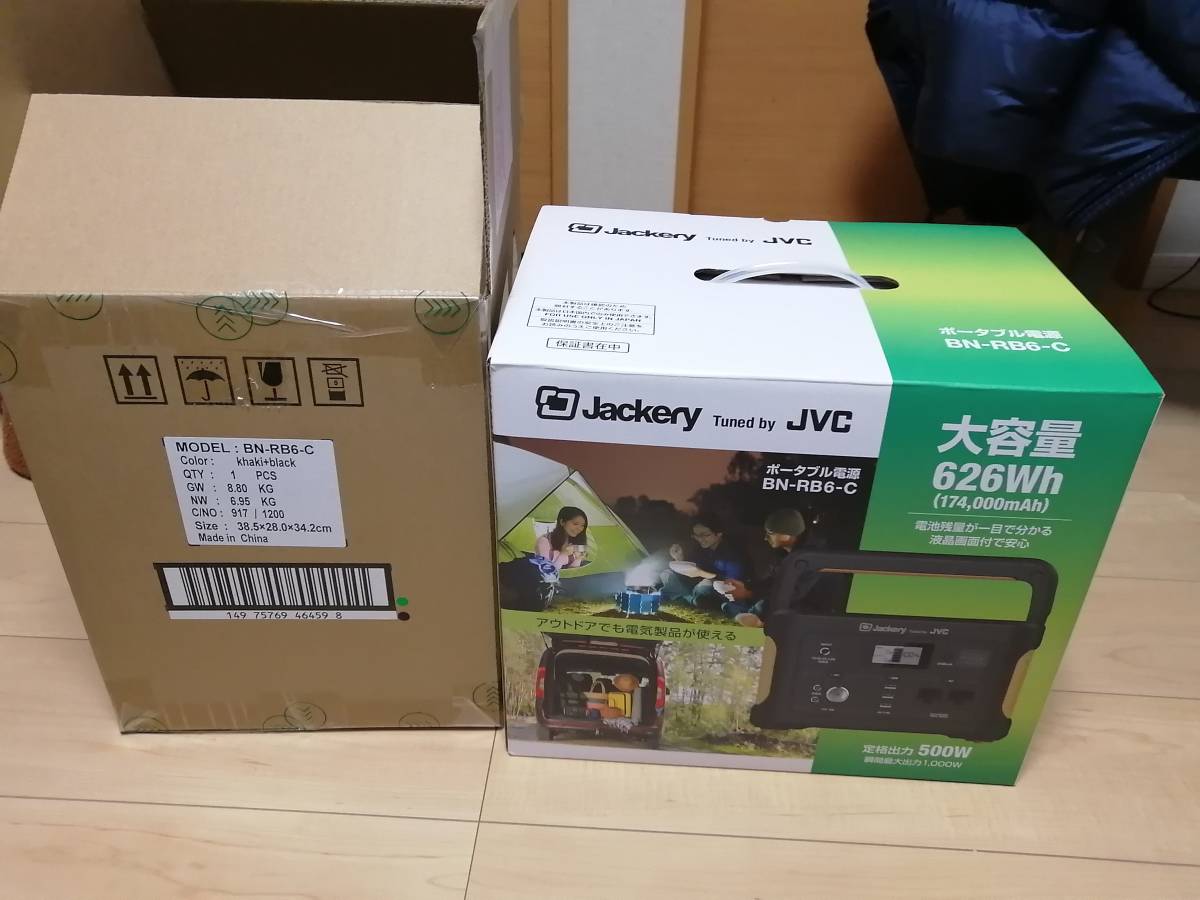 大容量 JVC ポータブル電源　BN-RB6-C_1