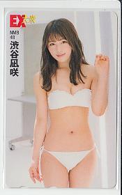 全国無料，正規品 4-x704 渋谷凪咲 NMB48 テレカ(さ行)｜売買されたオークション情報、yahooの商品情報をアーカイブ公開 - オークファン 女性タレント