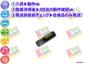 季節、空調家電 美品18年製 ダイキン 大型 ルームエアコン F71VTCXP-W 