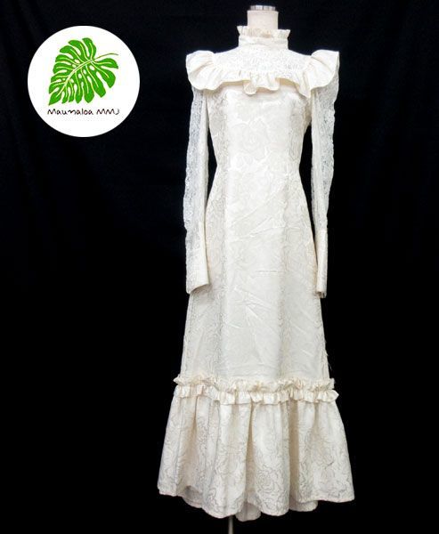 送料0円 税込2円 Vr577 マーメイドライン フリルワンピース S 円相当 シンオク フラダンス 売買されたオークション情報 Yahooの商品情報をアーカイブ公開 オークファン Aucfan Com