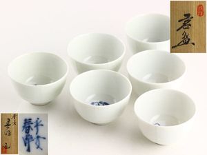 平安 春峰のYahoo!オークション(旧ヤフオク!)の相場・価格を見る