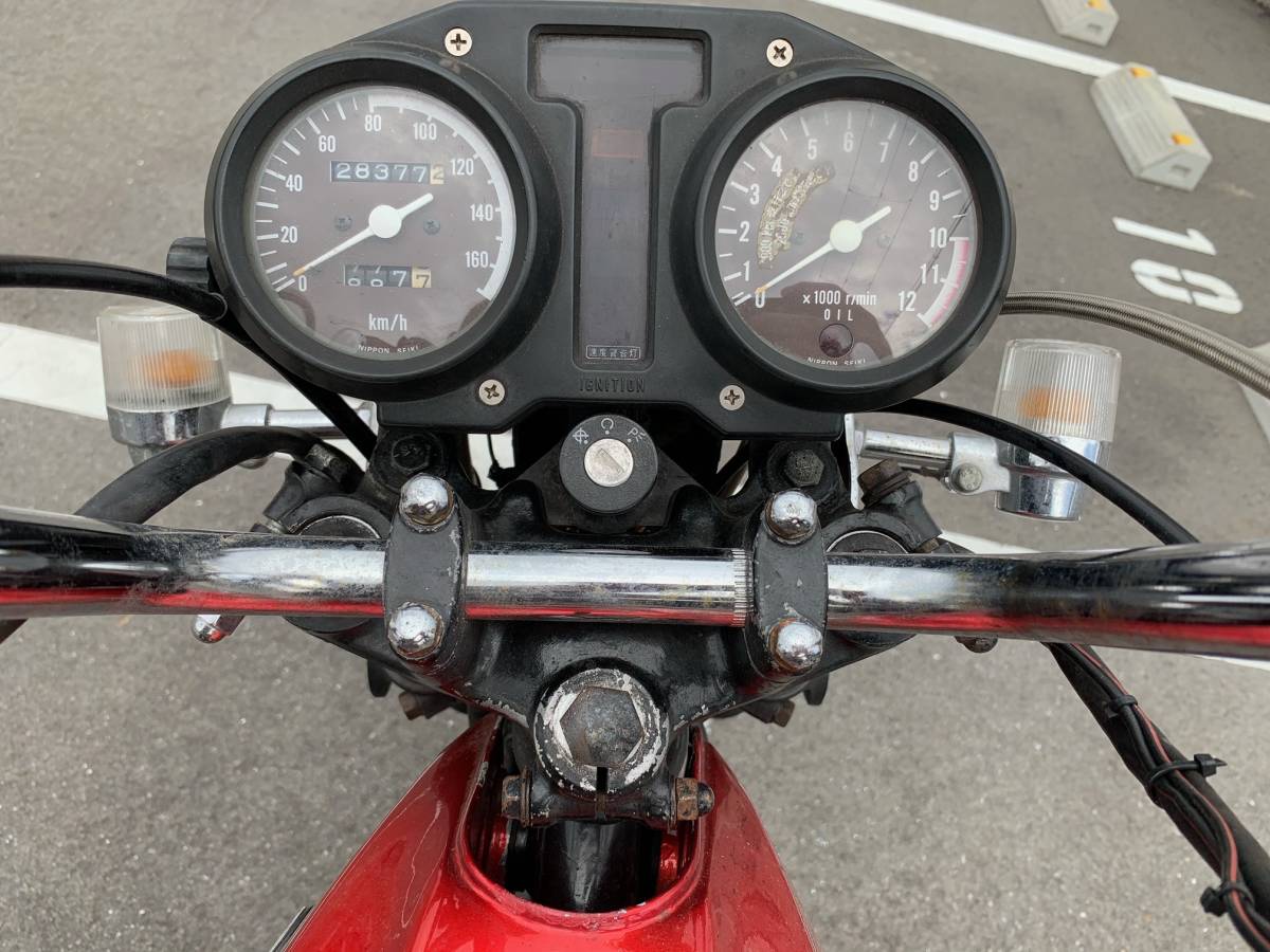 GSX250E ザリ GS25X スズキ SUZUKI (検 SNK車体 ゴキ GSX400E GS400