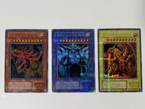 三幻神 初期のヤフオク の相場 価格を見る ヤフオク の三幻神 初期のオークション売買情報は6件が掲載されています