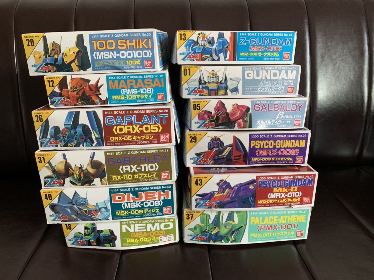 限定SALE，大得価 機動戦士Zガンダム サイコ ガブスレイ ディジェ 百式 ネモ ギャプラン 他 未組立 BANDAI プラモデル(機動戦士Zガンダム)｜売買されたオークション情報、yahooの商品情報をアーカイブ公開 - オー 機動戦士Zガンダム