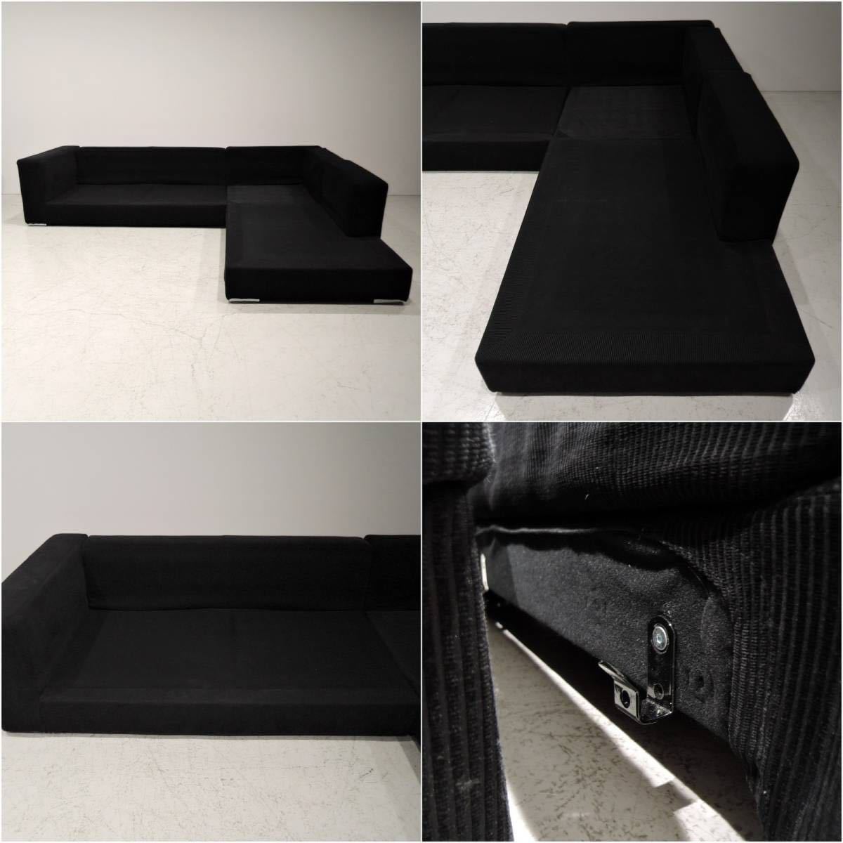 展示品 / BoConcept / ボーコンセプト / Cenova / セノーヴァ / コーナーソファ / カウチソファ / 神奈川県 / 直接引き渡し可