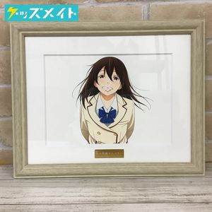 キャラファイングラフのYahoo!オークション(旧ヤフオク!)の相場・価格 