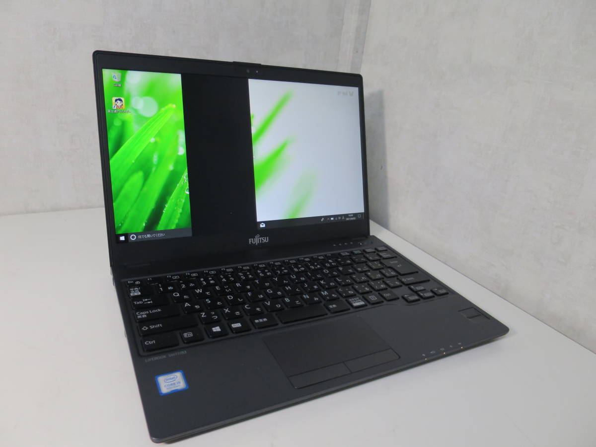 Fujitsu LifeBook - Series LIFEBOOK UH 13.3 | a FMV Lifebook laptop 