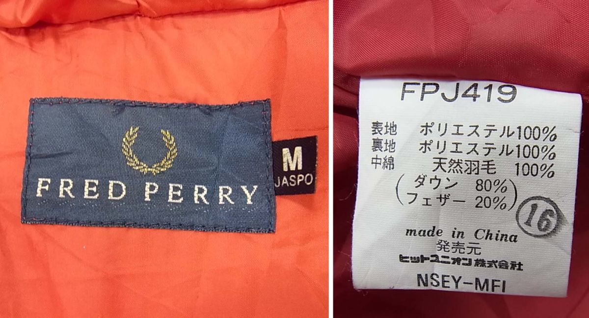 1円 □フレッドペリー ダウンコート 冬物 軽量肉厚ダウン入 FPJ419  