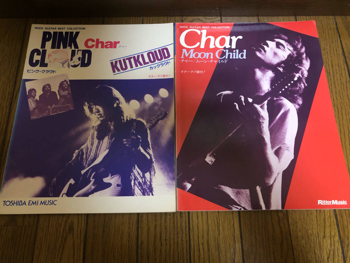 CLOUD PINK ⁄ Char cloud INDEX バンドスコア pink 「pink Yahoo