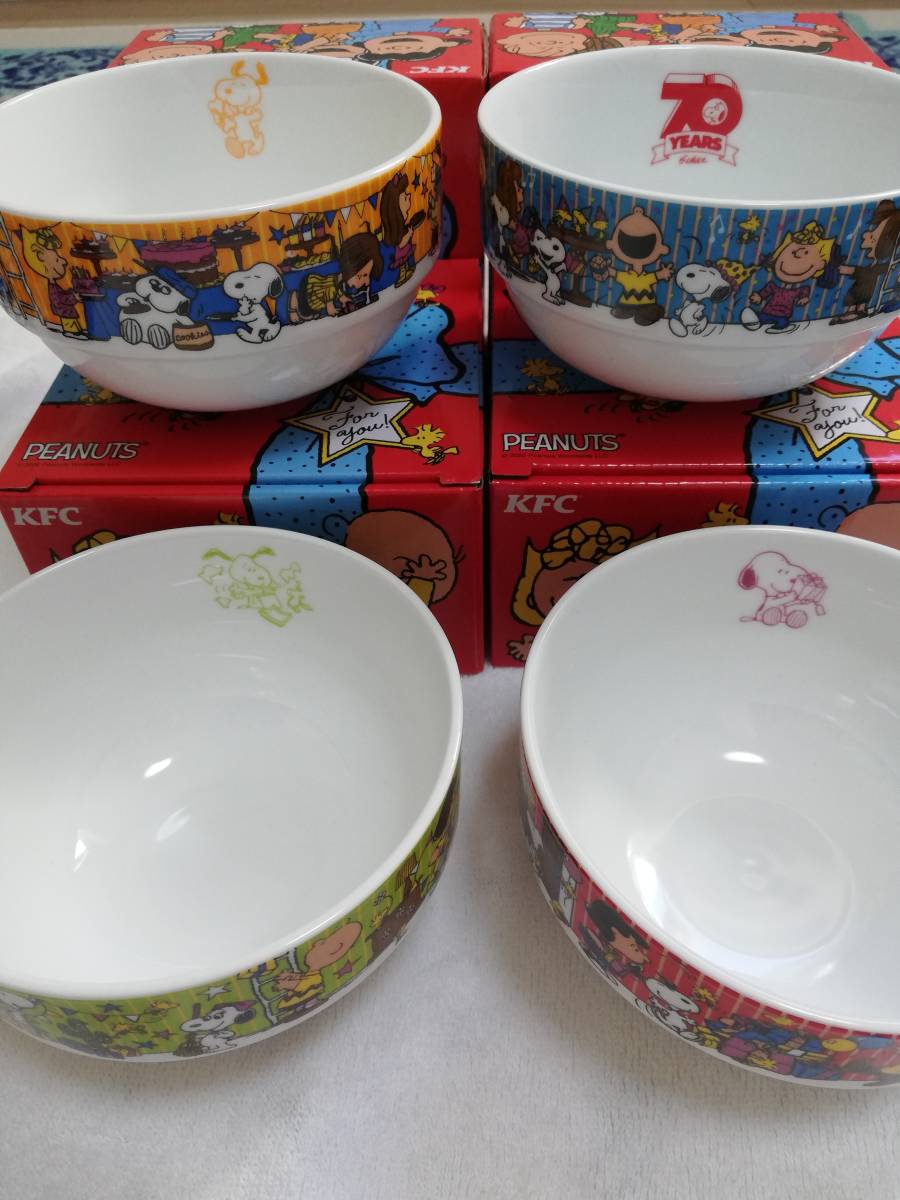 限定品ケンタッキー スヌーピー スタッキングボウル レア含む 全４色セット ボウル 売買されたオークション情報 Yahooの商品情報をアーカイブ公開 オークファン Aucfan Com