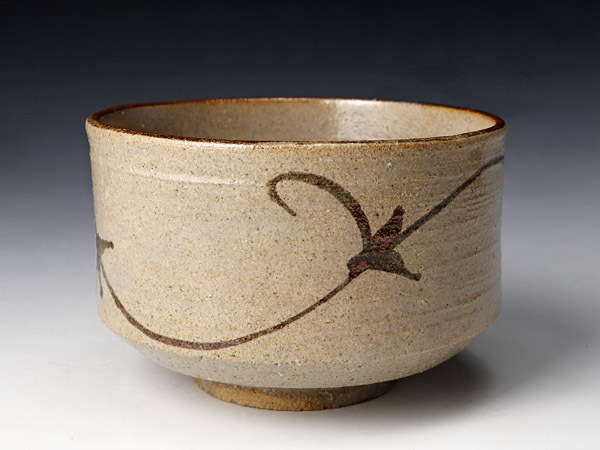 【古美味】十三代中里太郎右衛門造 絵唐津茶碗 本人作品 茶道具 保証品 ID1o_2