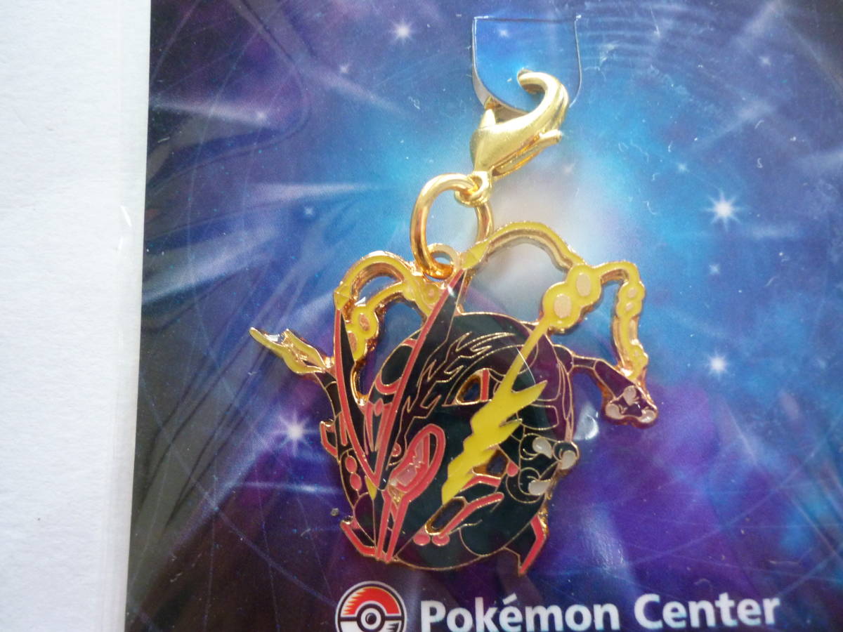 ポケモン ポケモンセンター メタルチャーム 黒いメガレックウザ ポケセン ポケットモンスター ポケットモンスター 売買されたオークション情報 Yahooの商品情報をアーカイブ公開 オークファン Aucfan Com