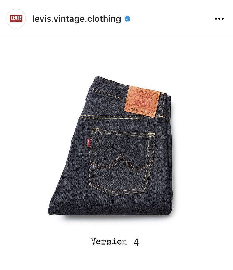 送料無料日本未発売 W32 / L34 1944 501XX PERFECT IMPERFECTION 