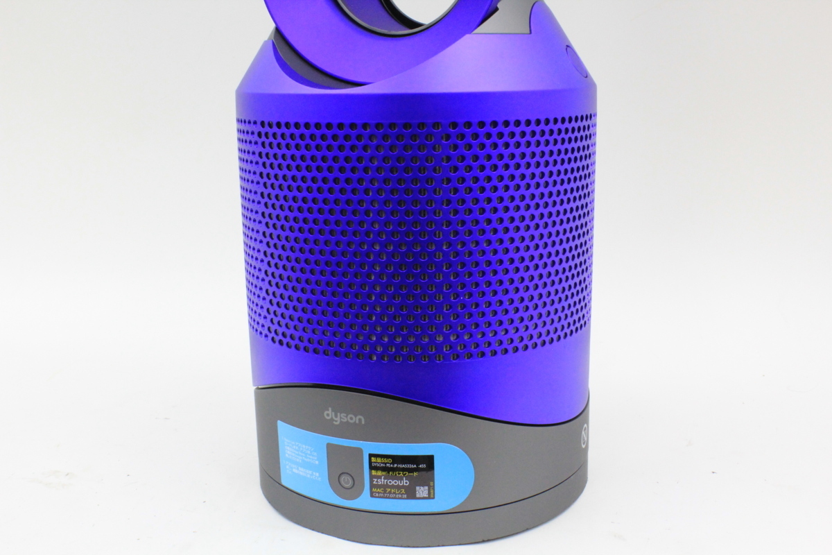 Dyson ダイソン ◆ Hot+Cool ファンヒーター [HP02] 空気清浄機能付きファンヒーター 2016年製 未使用フィルター付き ◆A3928 Dyson Cool + ホット+クール Gen1 ダイソン公式