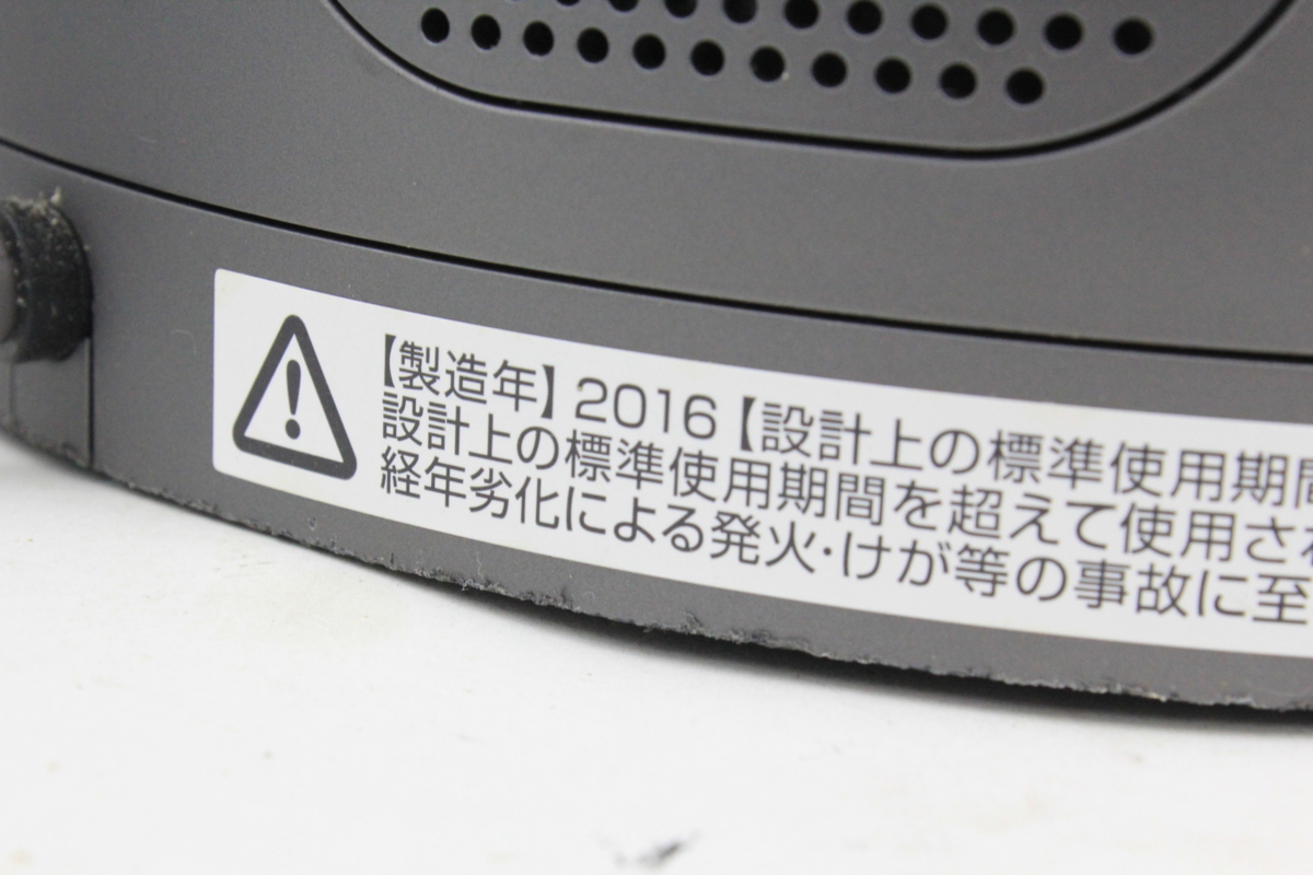 Dyson ダイソン ◆ Hot+Cool ファンヒーター [HP02] 空気清浄機能付きファンヒーター 2016年製 未使用フィルター付き ◆A3928 Dyson Cool + ホット+クール Gen1 ダイソン公式