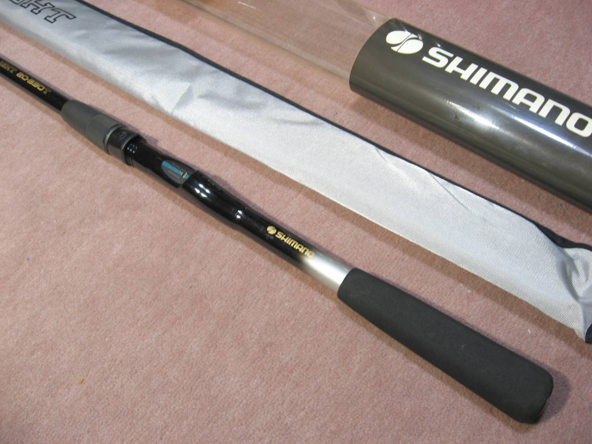 シマノ Argoslight アルゴスライト 330t 振出船竿 錘負荷15 30号 シマノ 売買されたオークション情報 Yahooの商品情報をアーカイブ公開 オークファン Aucfan Com