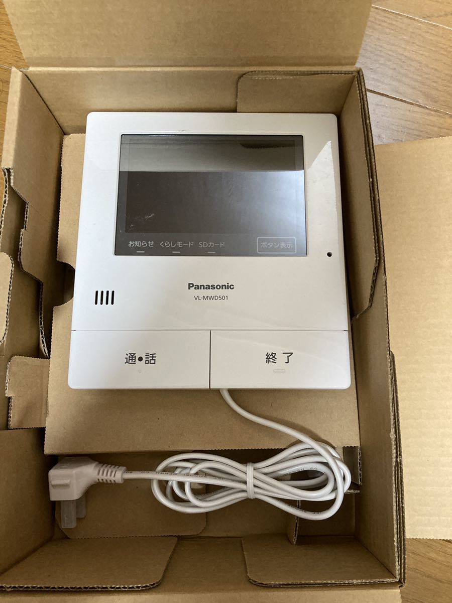 ボウモア 25年 1997pxシェリーホグスヘッド インフリークエント