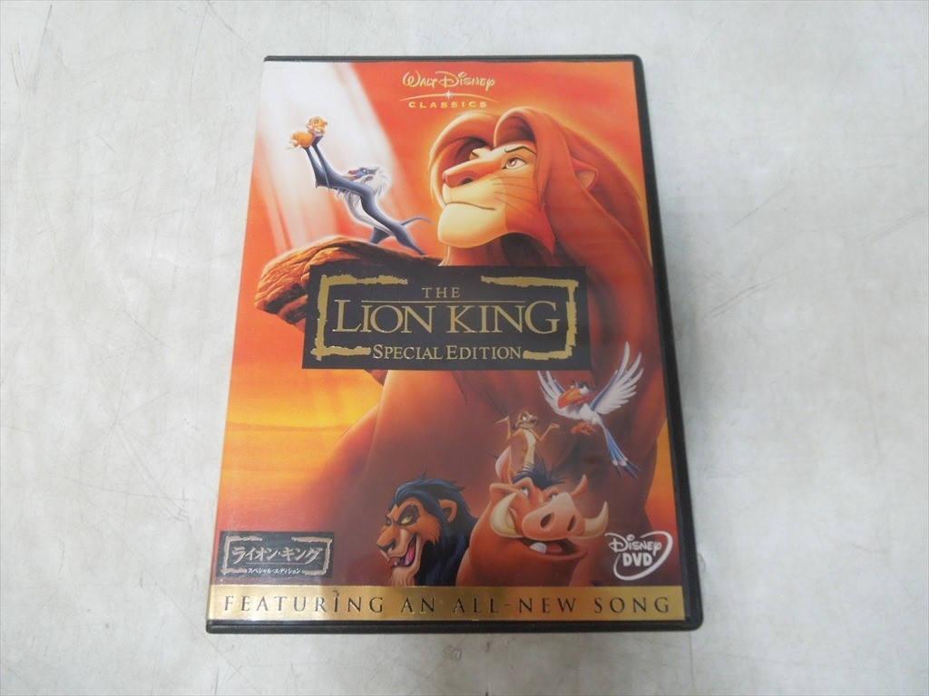 Md Hg01 144 ライオン キング 2枚組 スペシャルエディション 吹き替えあり 海外アニメ ディズニーdvd 海外 売買されたオークション情報 Yahooの商品情報をアーカイブ公開 オークファン Aucfan Com